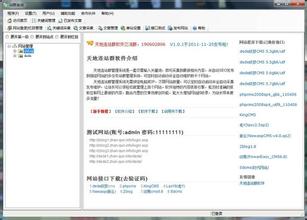 ����ϴ�Ƽ��ɽ�ѧ��Ƶ������������Ժڰ񷢲� �����໰...