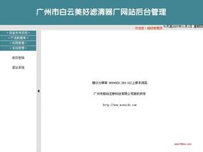 �齫ǧ����ѽ�ѧ��Ƶ��ȫ����Эԭ����ϯ���ٱ�˫�� �м�ί����������...